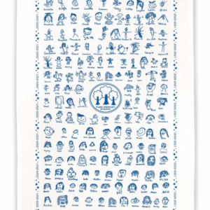 Brighton girls PREP self portrait tea towel